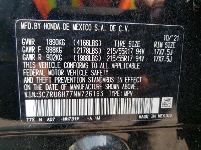 Photo 12 VIN: 3CZRU6H77NM726193 - HONDA HR-V EXL 