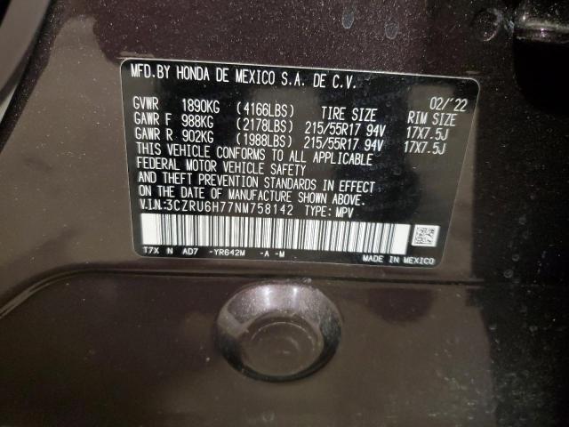 Photo 12 VIN: 3CZRU6H77NM758142 - HONDA HR-V EXL 