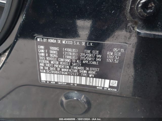 Photo 8 VIN: 3CZRU6H78GM712127 - HONDA HR-V 