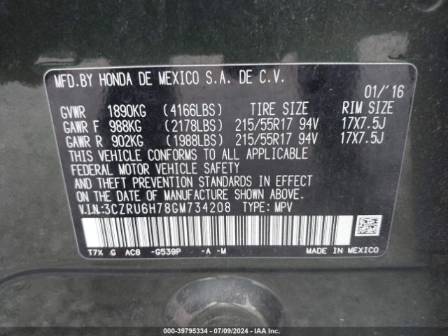 Photo 8 VIN: 3CZRU6H78GM734208 - HONDA HR-V 