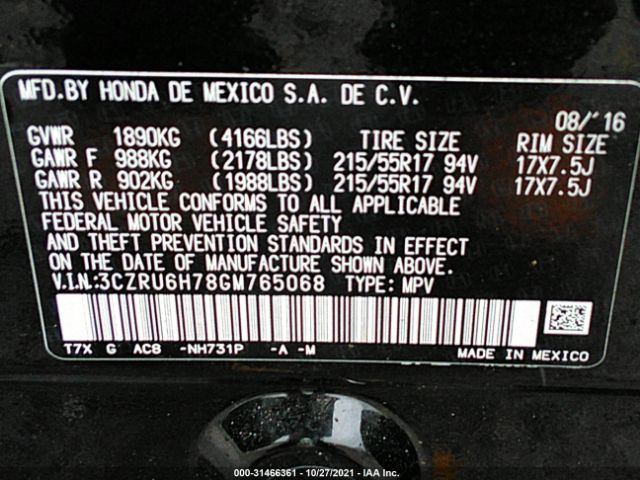 Photo 8 VIN: 3CZRU6H78GM765068 - HONDA HR-V 