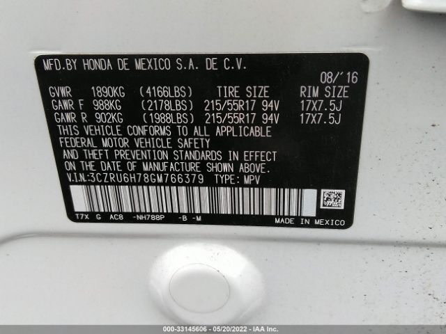 Photo 8 VIN: 3CZRU6H78GM766379 - HONDA HR-V 