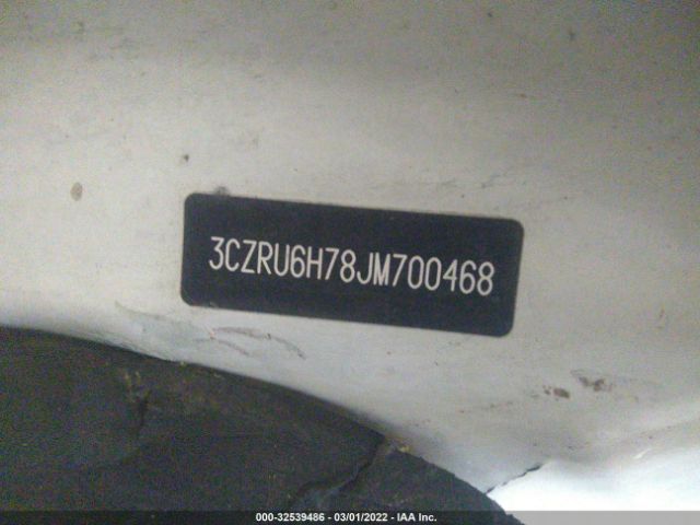 Photo 8 VIN: 3CZRU6H78JM700468 - HONDA HR-V 