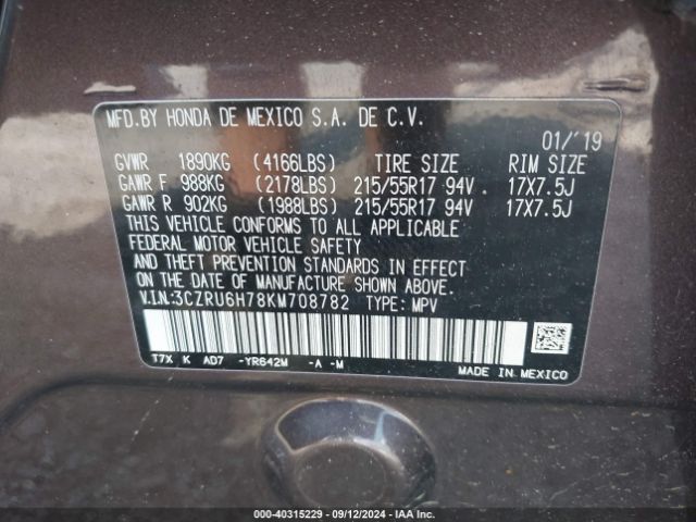 Photo 8 VIN: 3CZRU6H78KM708782 - HONDA HR-V 