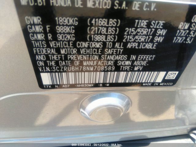 Photo 8 VIN: 3CZRU6H78NM708589 - HONDA HR-V 