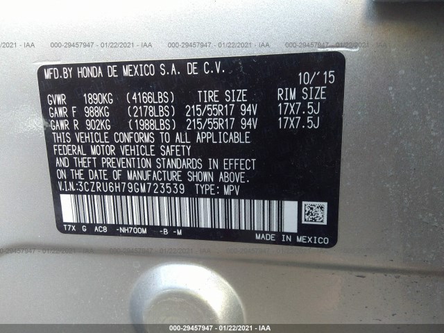 Photo 8 VIN: 3CZRU6H79GM723539 - HONDA HR-V 