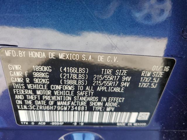 Photo 11 VIN: 3CZRU6H79GM734881 - HONDA HR-V 