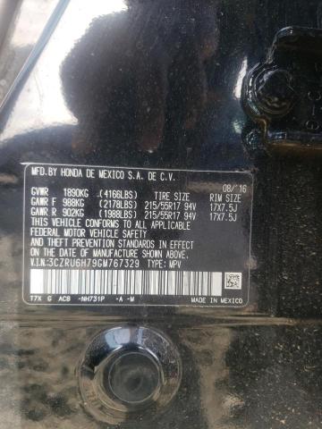 Photo 12 VIN: 3CZRU6H79GM767329 - HONDA HR-V EXL 