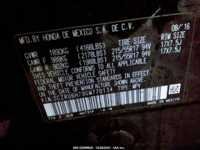 Photo 8 VIN: 3CZRU6H79GM770134 - HONDA HR-V 