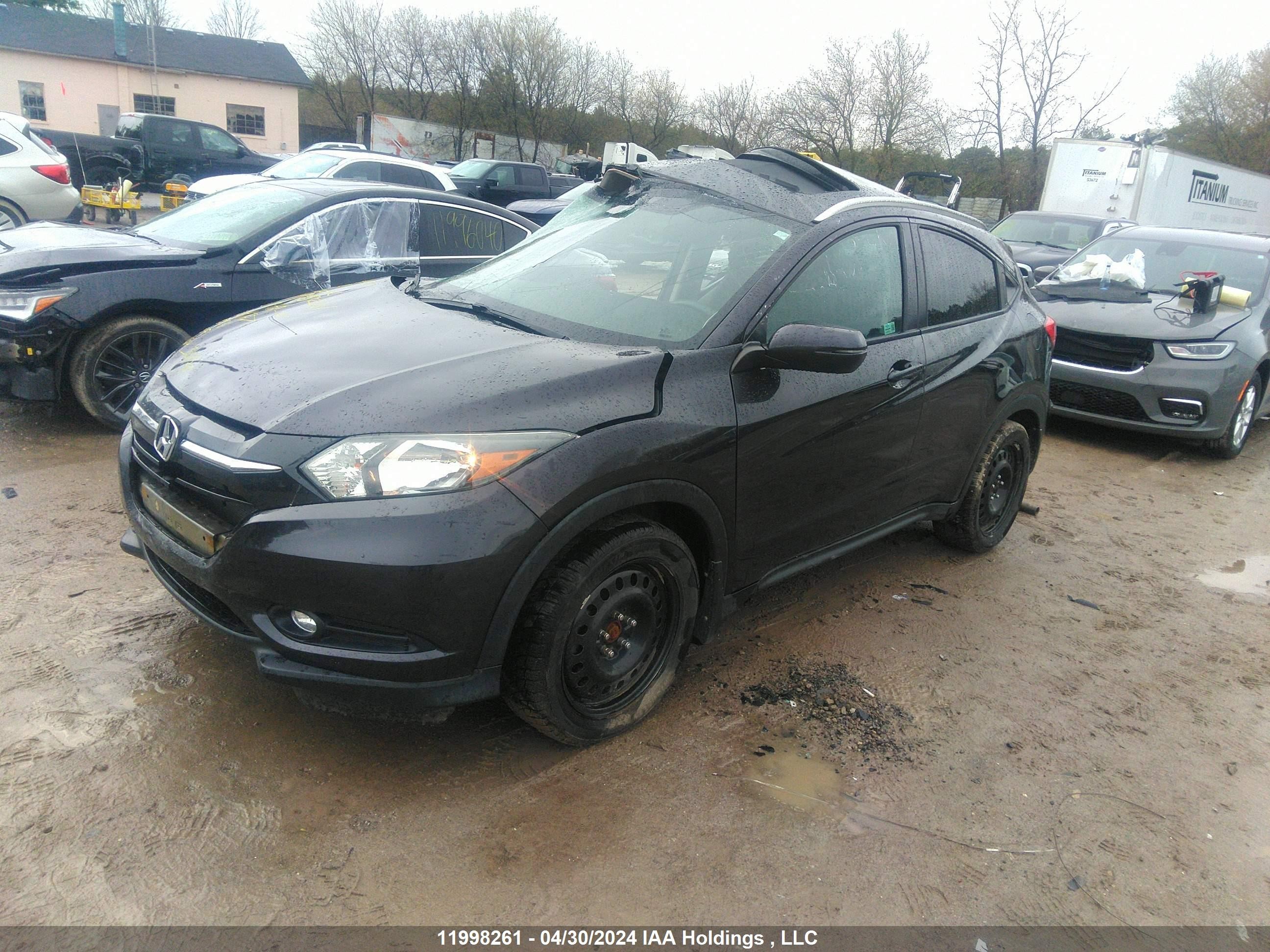 Photo 1 VIN: 3CZRU6H79HM104747 - HONDA HR-V 