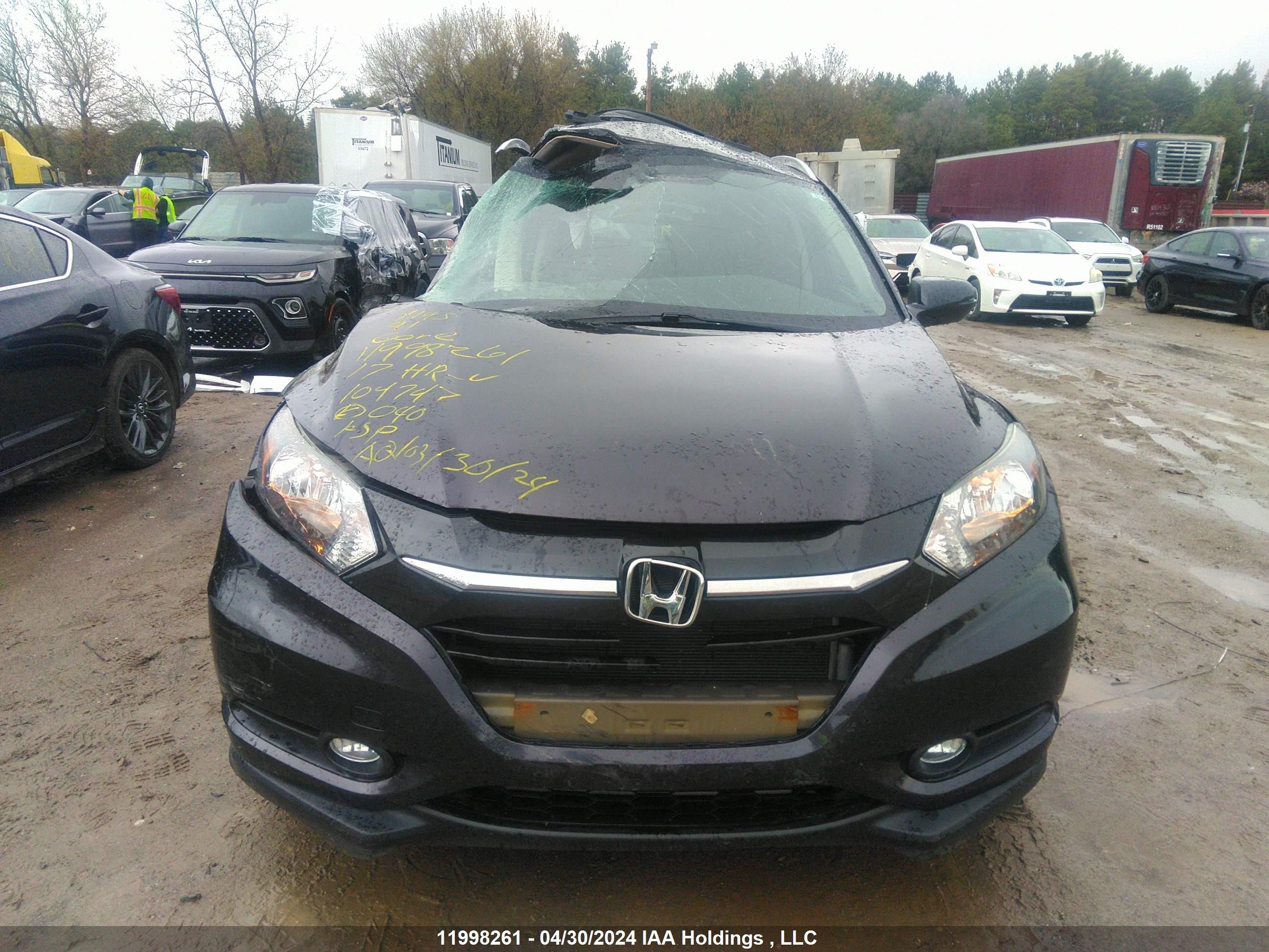 Photo 12 VIN: 3CZRU6H79HM104747 - HONDA HR-V 