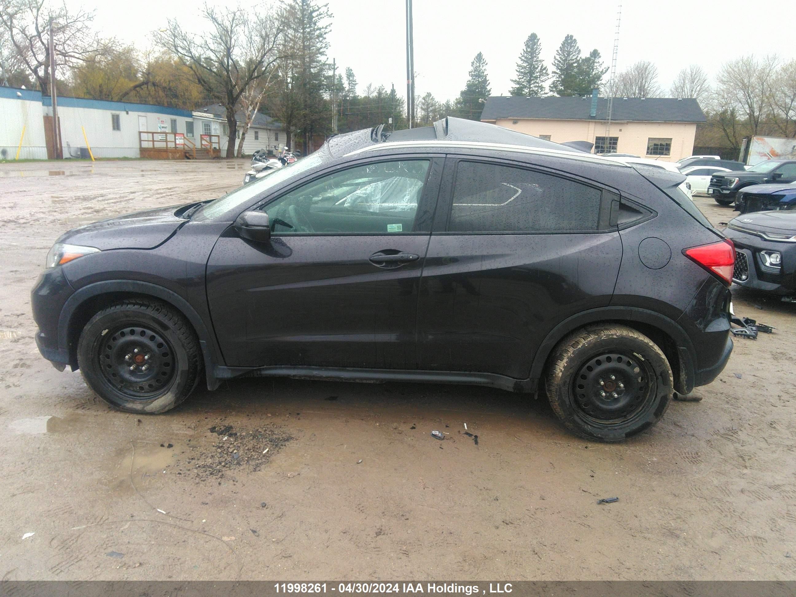 Photo 14 VIN: 3CZRU6H79HM104747 - HONDA HR-V 