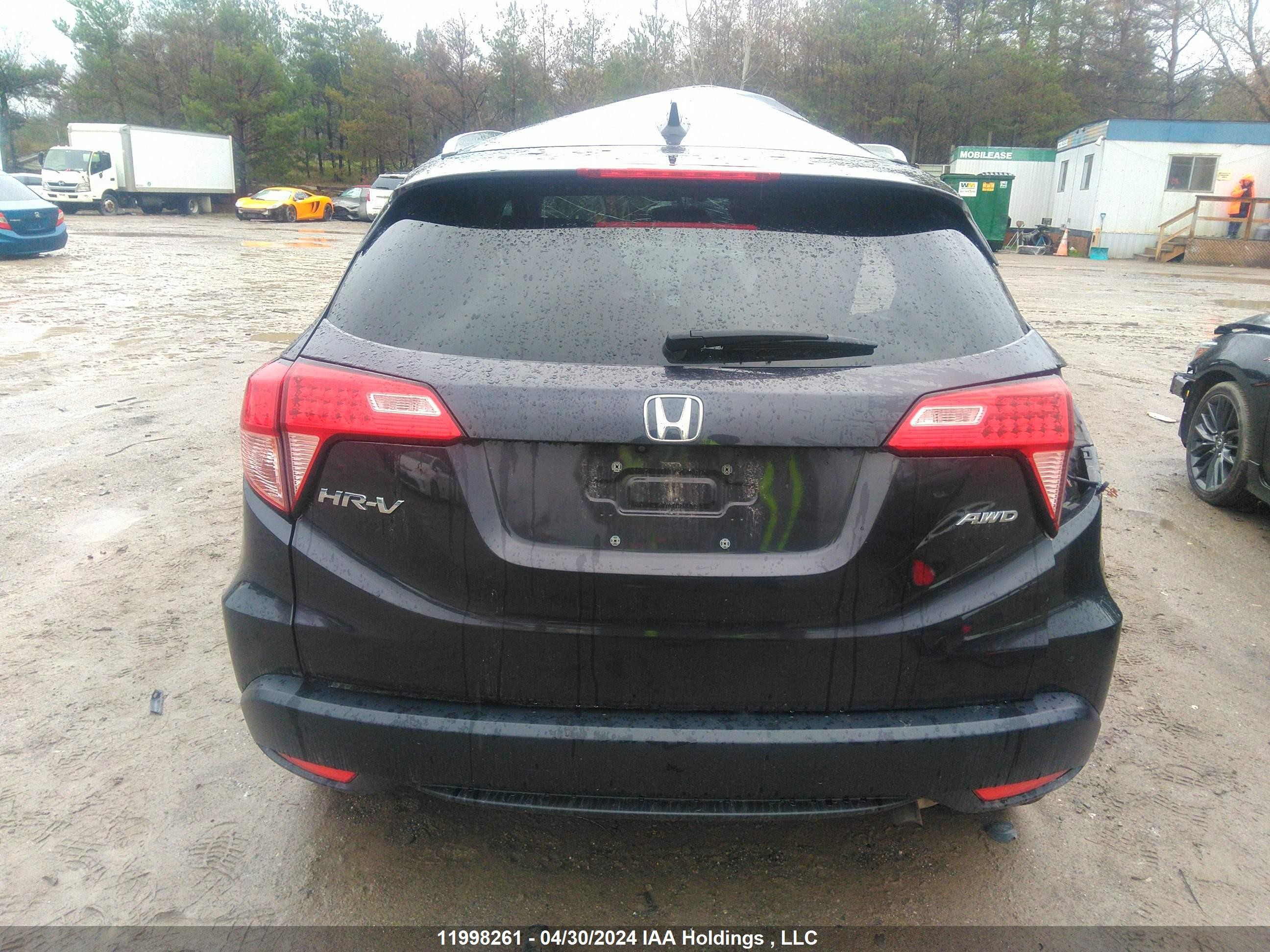 Photo 16 VIN: 3CZRU6H79HM104747 - HONDA HR-V 