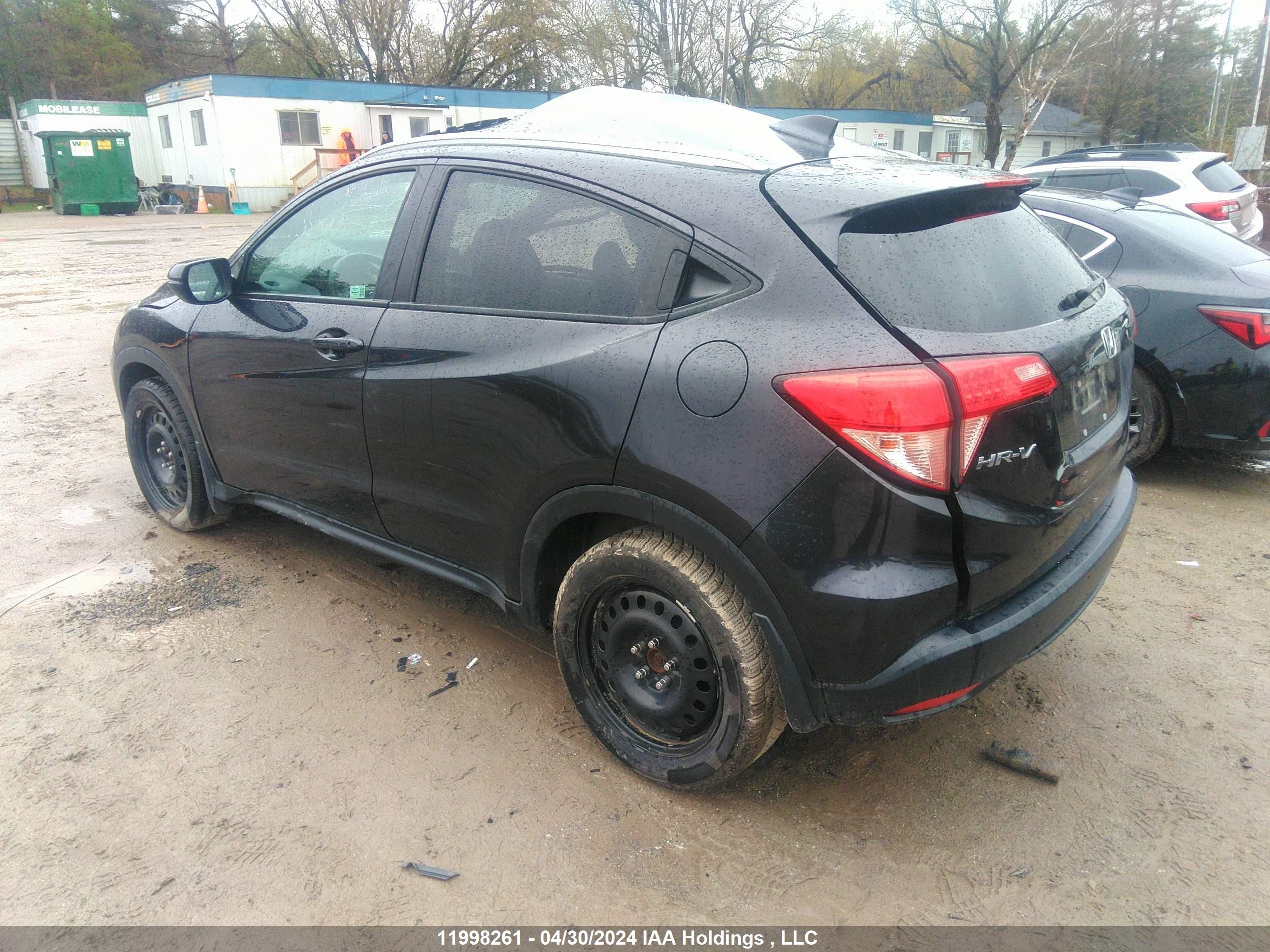 Photo 2 VIN: 3CZRU6H79HM104747 - HONDA HR-V 