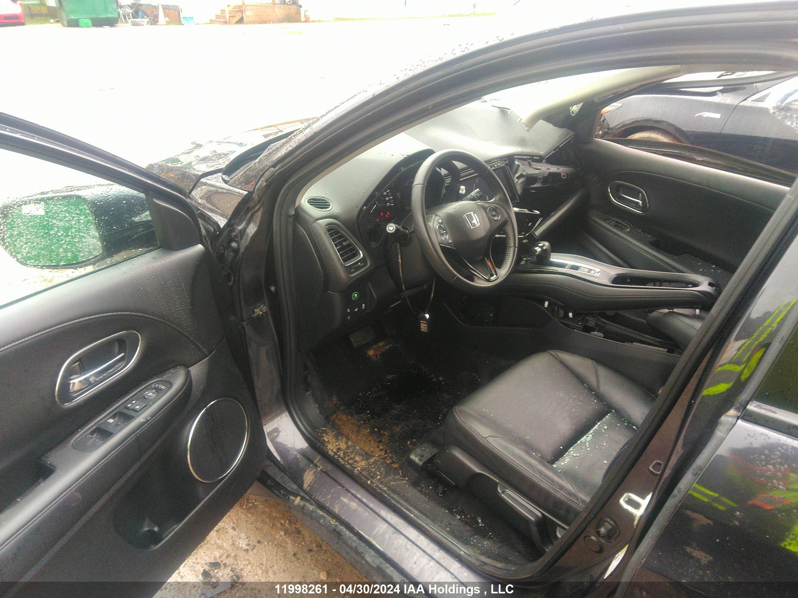 Photo 4 VIN: 3CZRU6H79HM104747 - HONDA HR-V 