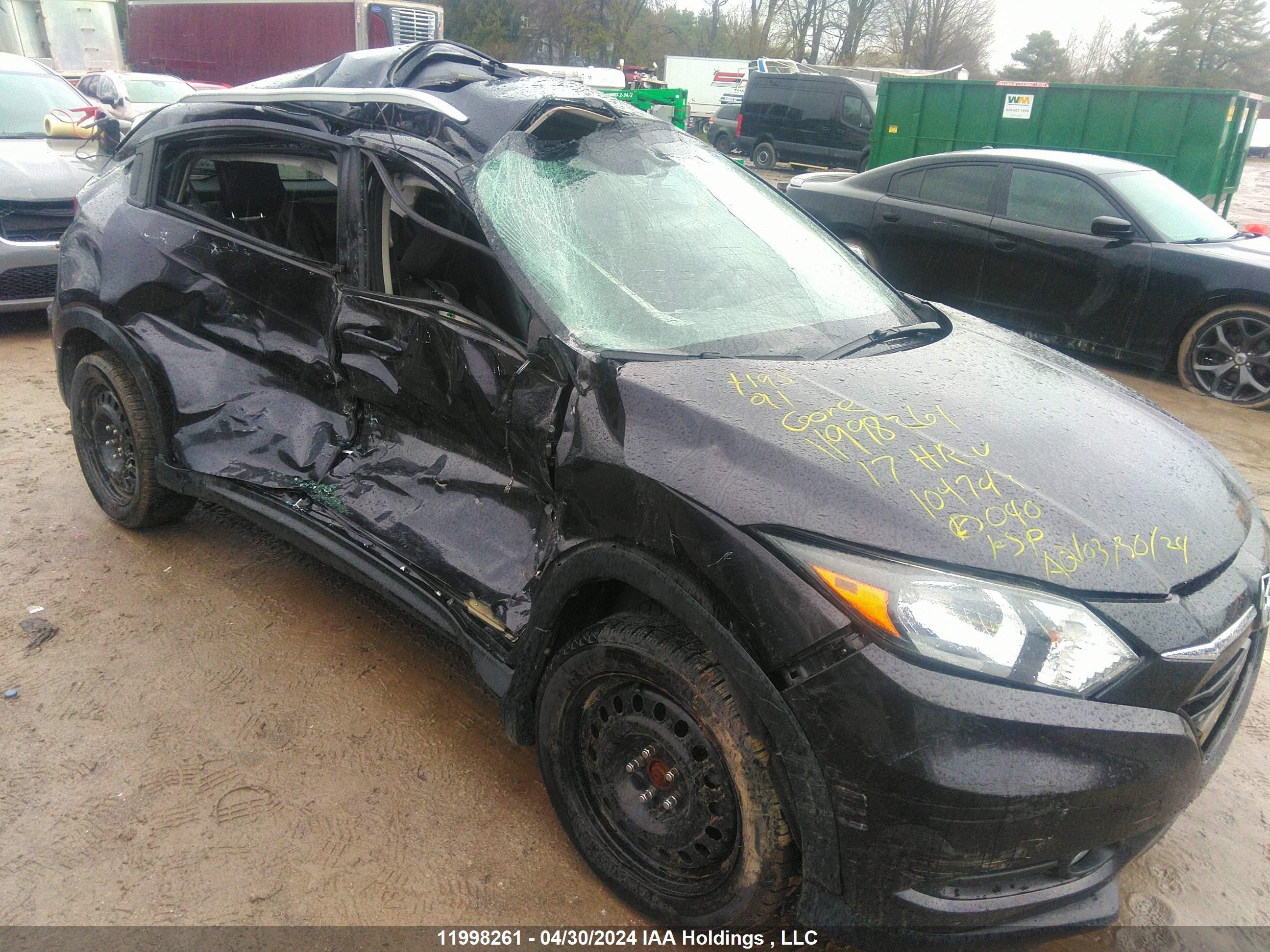 Photo 5 VIN: 3CZRU6H79HM104747 - HONDA HR-V 