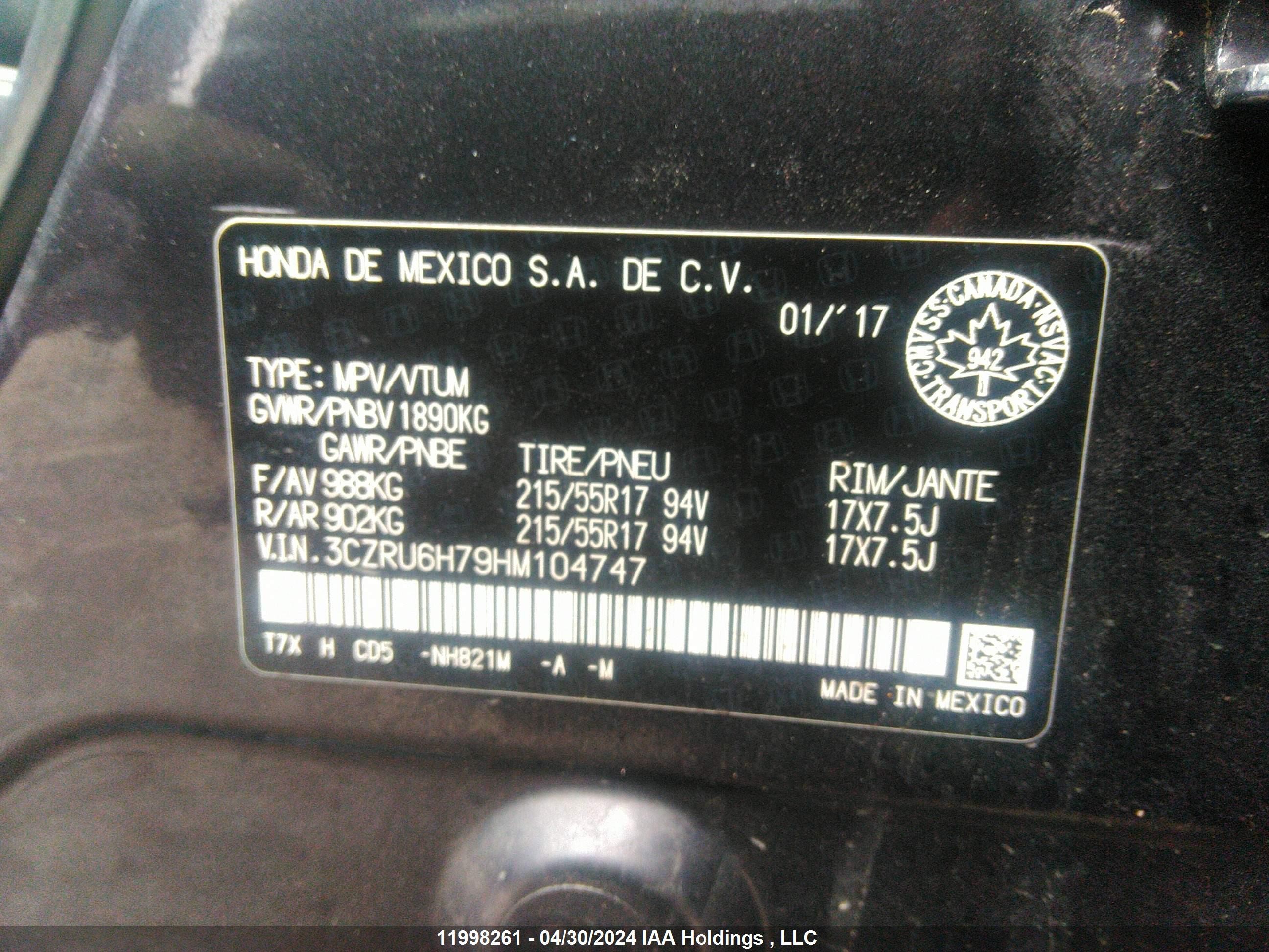 Photo 8 VIN: 3CZRU6H79HM104747 - HONDA HR-V 