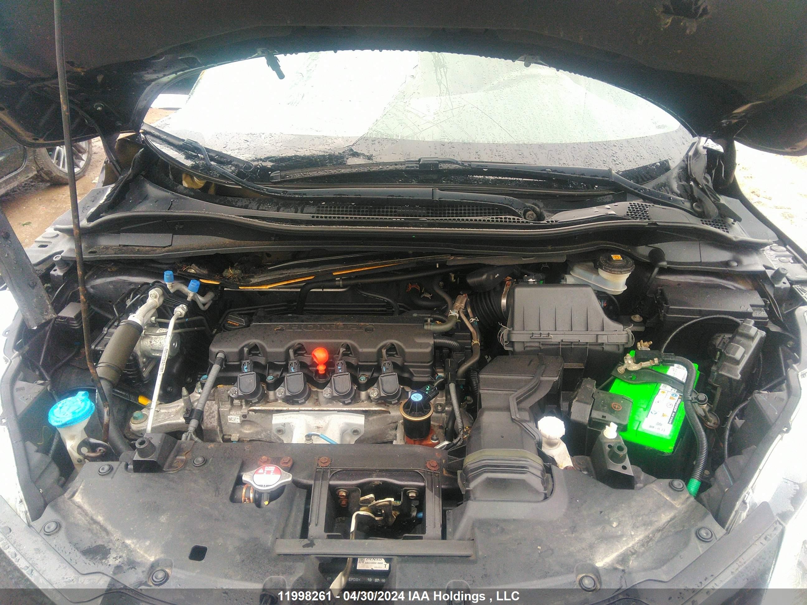 Photo 9 VIN: 3CZRU6H79HM104747 - HONDA HR-V 