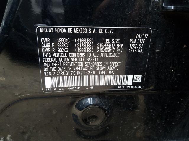 Photo 9 VIN: 3CZRU6H79HM713269 - HONDA HR-V EXL 