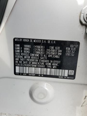 Photo 11 VIN: 3CZRU6H79HM720660 - HONDA HR-V EXL 