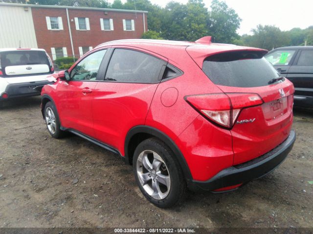 Photo 2 VIN: 3CZRU6H79HM725860 - HONDA HR-V 