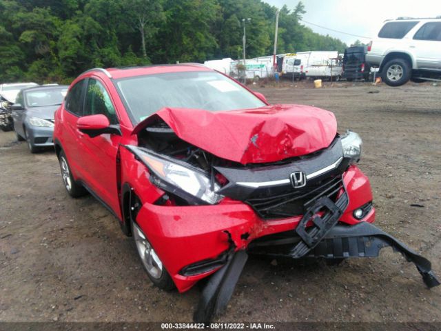 Photo 5 VIN: 3CZRU6H79HM725860 - HONDA HR-V 