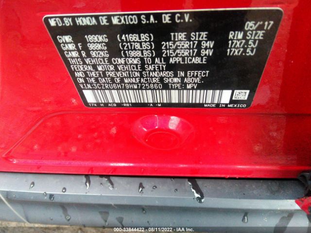 Photo 8 VIN: 3CZRU6H79HM725860 - HONDA HR-V 