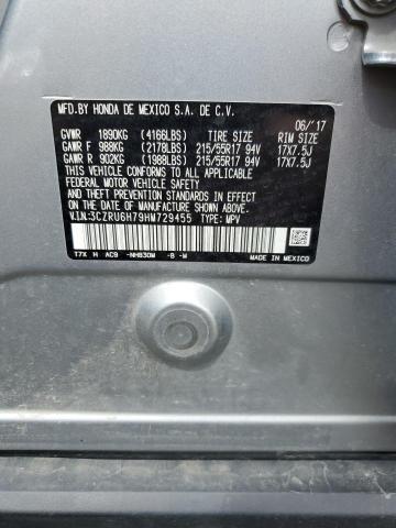 Photo 12 VIN: 3CZRU6H79HM729455 - HONDA HR-V EXL 