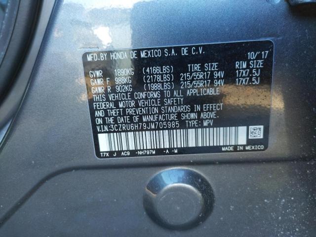 Photo 9 VIN: 3CZRU6H79JM705985 - HONDA HR-V EXL 