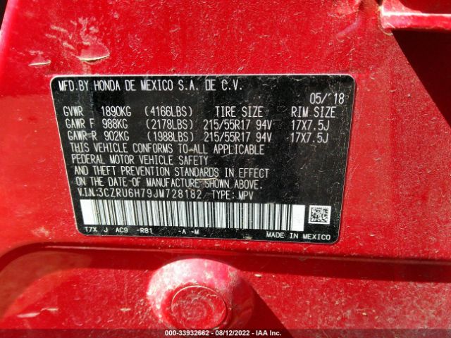 Photo 8 VIN: 3CZRU6H79JM728182 - HONDA HR-V 