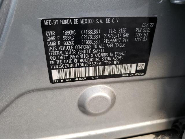 Photo 11 VIN: 3CZRU6H79NM756229 - HONDA HR-V EXL 