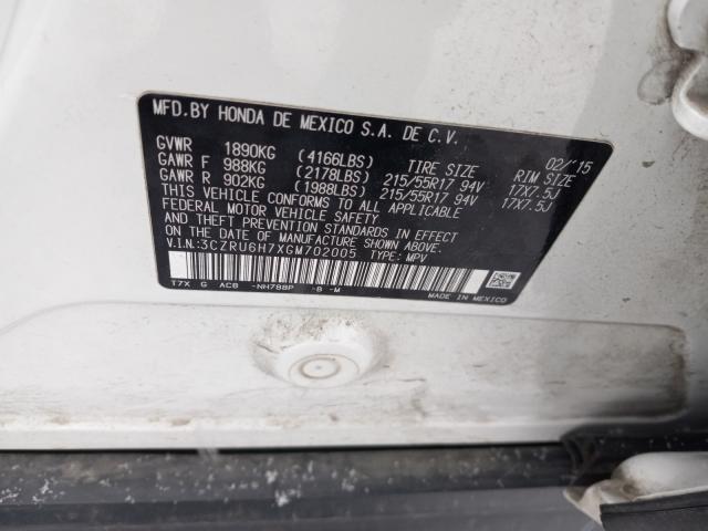 Photo 9 VIN: 3CZRU6H7XGM702005 - HONDA HR-V EXL 