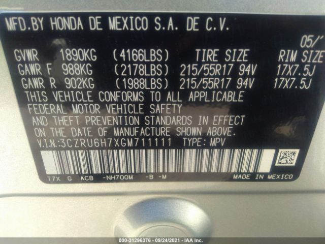 Photo 8 VIN: 3CZRU6H7XGM711111 - HONDA HR-V 