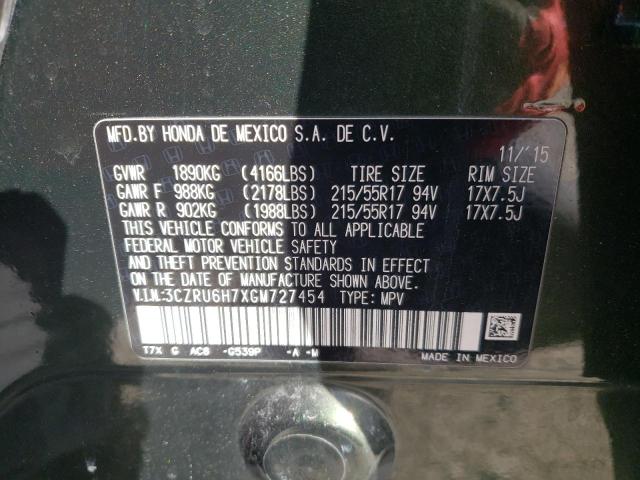 Photo 12 VIN: 3CZRU6H7XGM727454 - HONDA HR-V 