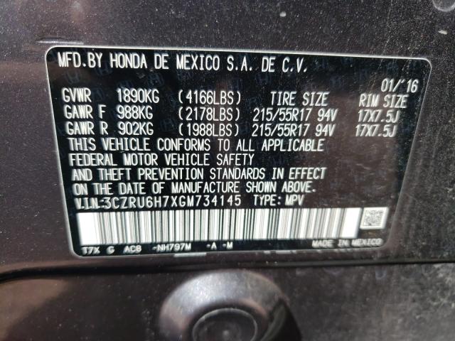 Photo 9 VIN: 3CZRU6H7XGM734145 - HONDA HR-V EXL 