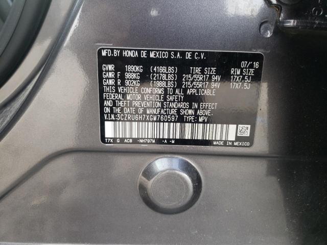 Photo 11 VIN: 3CZRU6H7XGM760597 - HONDA HR-V 