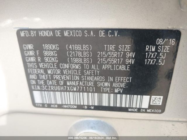 Photo 8 VIN: 3CZRU6H7XGM771101 - HONDA HR-V 