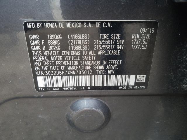 Photo 9 VIN: 3CZRU6H7XHM703012 - HONDA HR-V EXL 