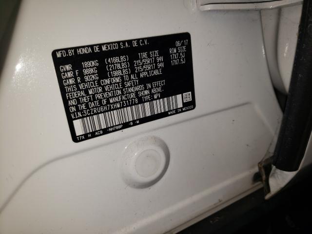 Photo 9 VIN: 3CZRU6H7XHM731778 - HONDA HR-V EXL 