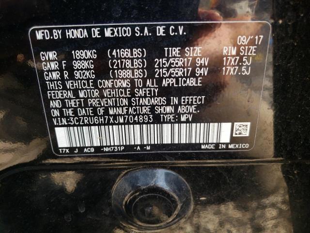 Photo 12 VIN: 3CZRU6H7XJM704893 - HONDA HR-V EXL 