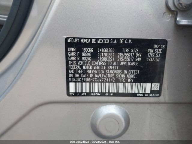 Photo 8 VIN: 3CZRU6H7XJM724142 - HONDA HR-V 