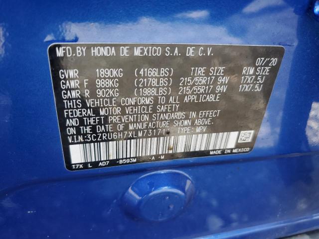 Photo 12 VIN: 3CZRU6H7XLM731711 - HONDA HR-V EXL 