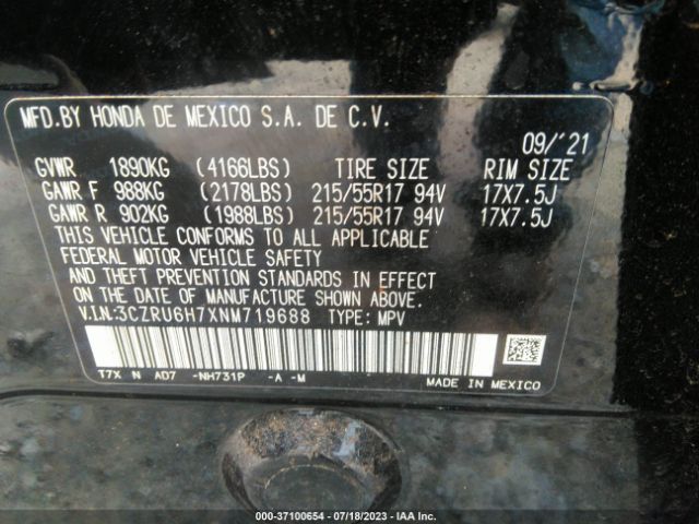 Photo 8 VIN: 3CZRU6H7XNM719688 - HONDA HR-V 