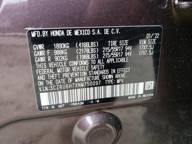 Photo 9 VIN: 3CZRU6H7XNM750097 - HONDA HR-V EXL 