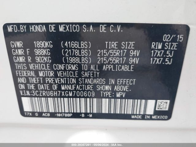 Photo 8 VIN: 3CZRU6H7ZGM700609 - HONDA HR-V 