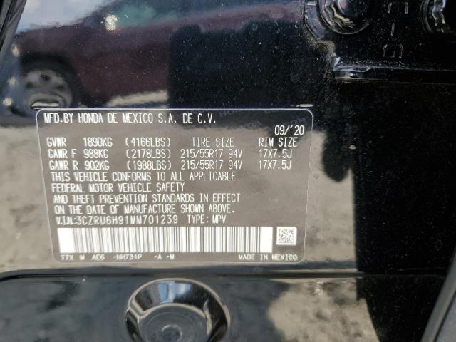 Photo 12 VIN: 3CZRU6H91MM701239 - HONDA HR-V 