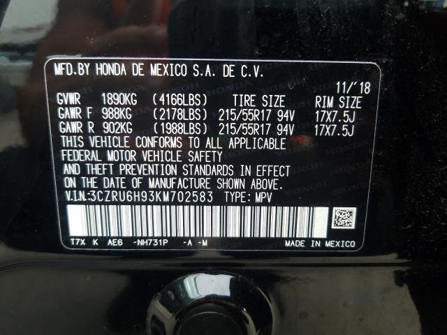 Photo 9 VIN: 3CZRU6H93KM702583 - HONDA HR-V TOURI 