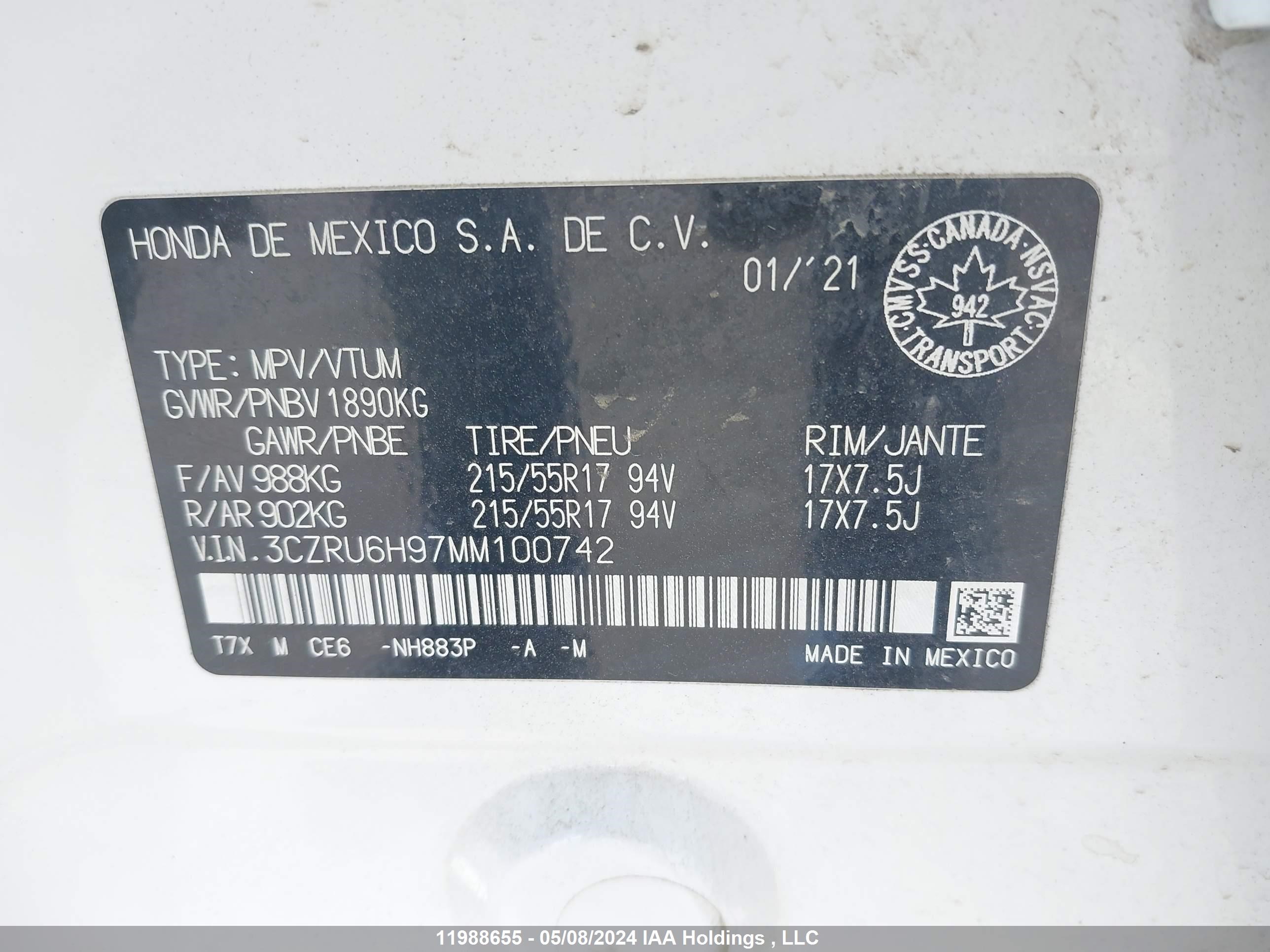 Photo 8 VIN: 3CZRU6H97MM100742 - HONDA HR-V 