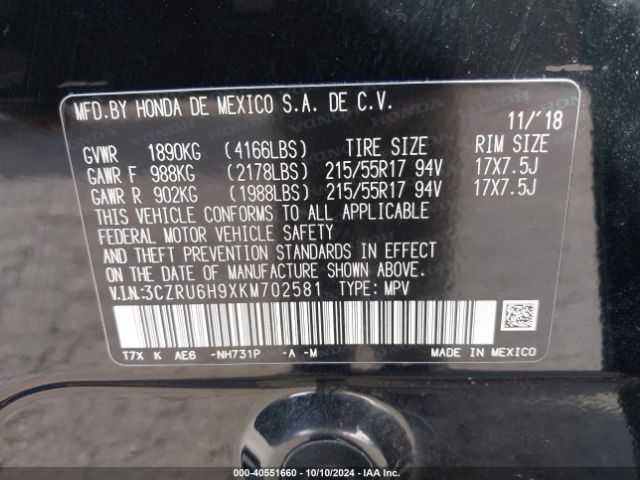 Photo 8 VIN: 3CZRU6H9XKM702581 - HONDA HR-V 