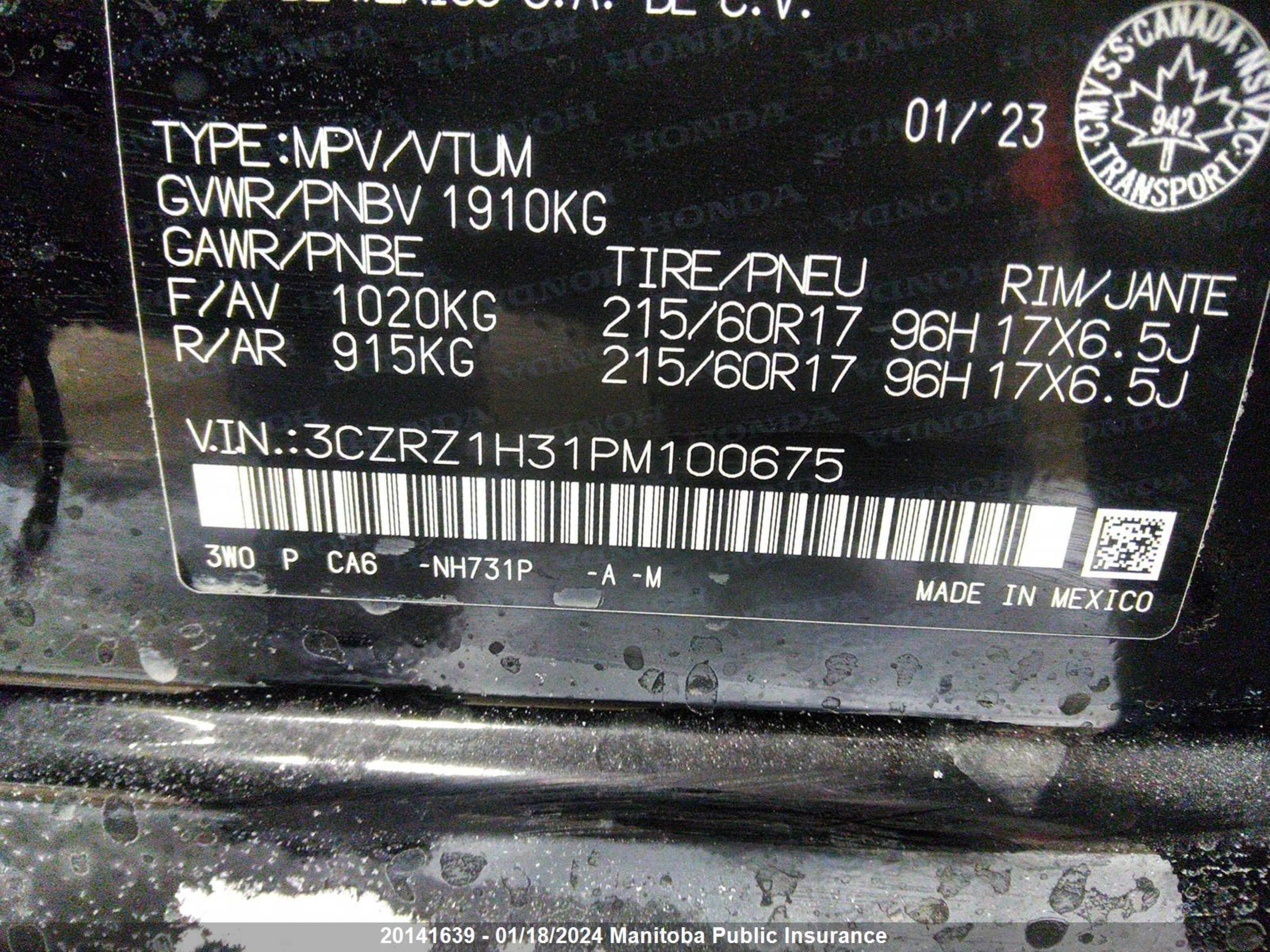 Photo 8 VIN: 3CZRZ1H31PM100675 - HONDA HR-V 